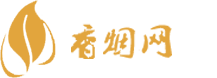 龙华免税香烟批发价格表